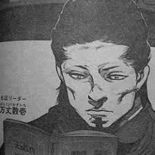 「万丈数壱」の画像検索結果