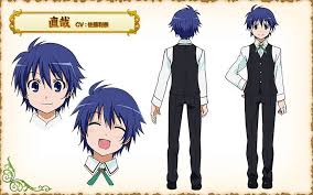 「ソルヘルガ・スヴァルトヘイズ ロッテのおもちゃ!」の画像検索結果