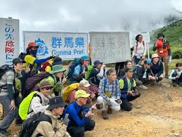 Image result for 毛無峠