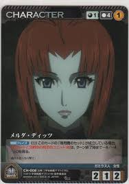 「メルダ・ディッツ 宇宙戦艦ヤマト2199」の画像検索結果