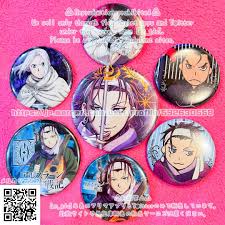 「ギーヴ アルスラーン戦記」の画像検索結果