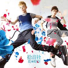 Image result for 街角