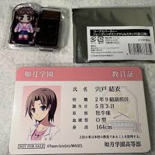 「宍戸結衣 コープスパーティー」の画像検索結果