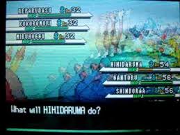 Image result for Reparudasu