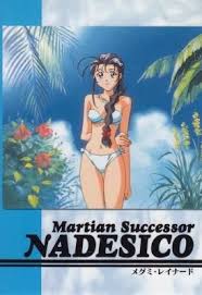 「メグミ・レイナード」の画像検索結果