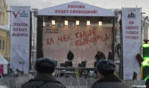 Image result for партия жуликов и воров плакат