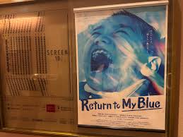 Image result for 生理現象ラキ