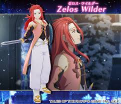 「ゼロス・ワイルダー テイルズオブシンフォニア」の画像検索結果