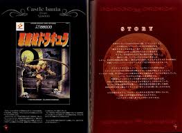 Image result for 父X68k