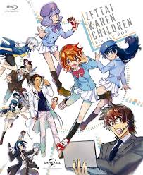 「賢木修二」の画像検索結果