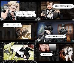 「スミレ アルカナ・ファミリア」の画像検索結果