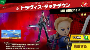 「トラヴィス・タッチダウン ノーモア★ヒーローズ」の画像検索結果