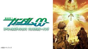 「ソーマ･ピーリス 機動戦士ガンダム00 劇場版」の画像検索結果