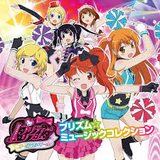 「阿世知今日子」の画像検索結果