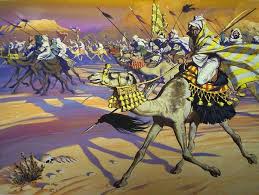 Image result for mahoma