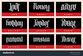 Image result for ambigram