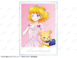 「朝日奈みらい 魔法つかいプリキュア!」の画像検索結果