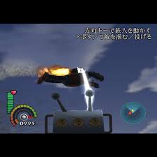 Image result for 全員28号CP