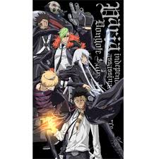 「ルッスーリア 家庭教師ヒットマンREBORN!」の画像検索結果