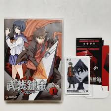 「蝶野攻爵 武装錬金」の画像検索結果