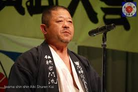 Image result for Iwama Shin Shin Aiki Shuren Kai