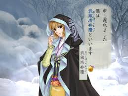 「武蔵坊弁慶 遙かなる時空の中で3」の画像検索結果