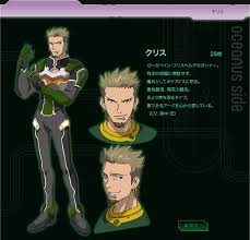 「アーク ゼーガペイン」の画像検索結果