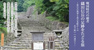 小羽　貝谷에 대한 이미지 검색결과