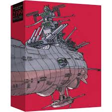 「サレルヤ・ラーレタ 宇宙戦艦ヤマト2199」の画像検索結果