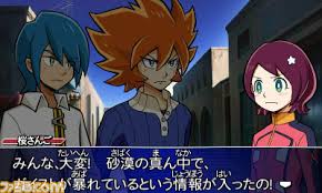 「桜さんご」の画像検索結果