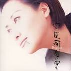 Wang Zhu Wo / 4.