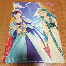 「ジャーファル」の画像検索結果