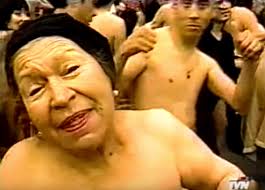 Image result for 四畳半猥褻