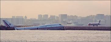 Image result for 啓徳空港