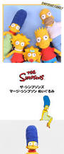 「マージ・シンプソン」の画像検索結果
