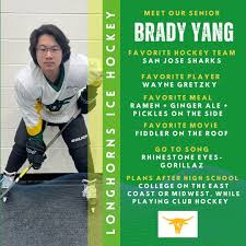 Image result for Leigh Hockey Club