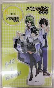 「橘ワタル ハヤテのごとく!」の画像検索結果