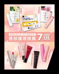 Image result for 水野X68仁義