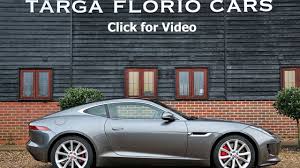 Image result for Ammonite Gray 2016 Jaguar