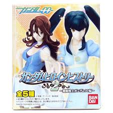 「フェルト・グレイス」の画像検索結果