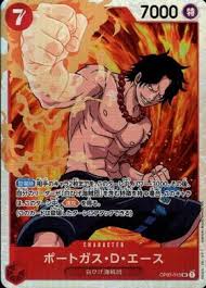 「ポートガス・Ｄ・エース」の画像検索結果