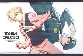 「羽佐間正義 サムライフラメンコ」の画像検索結果