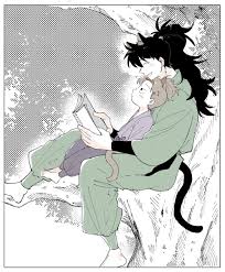 Image result for 4870315629土井