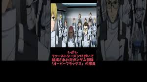 「ハワード・メイスン」の画像検索結果