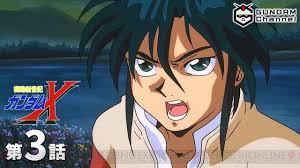 「シャギア・フロスト 機動新世紀ガンダムX」の画像検索結果