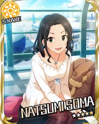 「相馬夏美 アイドルマスターシンデレラガールズ」の画像検索結果