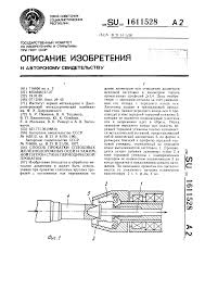 Image result for 4628737.html