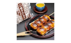 Image result for 焼まんじゅう