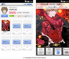 「羽佐間正義」の画像検索結果