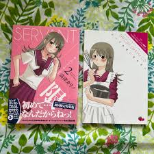 「長谷部豊 サーバント×サービス」の画像検索結果